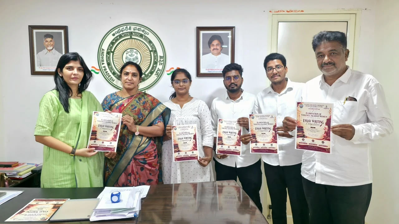 మహిళలపై హింస నిర్మూలనపై వ్యాసరచన పోటీల బ్రోచర్ విడుదల చేసిన మహిళా కమిషన్ చైర్‌పర్సన్ డాక్టర్ శైలజ
