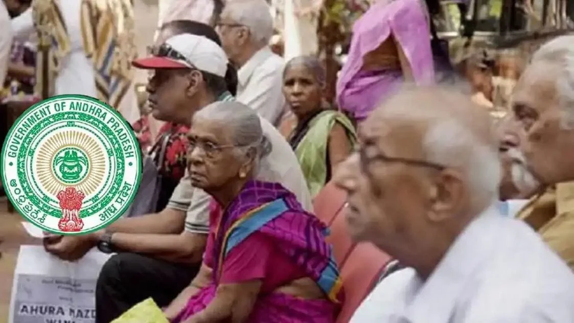 నవంబర్ 1న పింఛన్ల పంపిణీలో మార్పులు.. లబ్ధిదారులకు కీలక సమాచారం!
