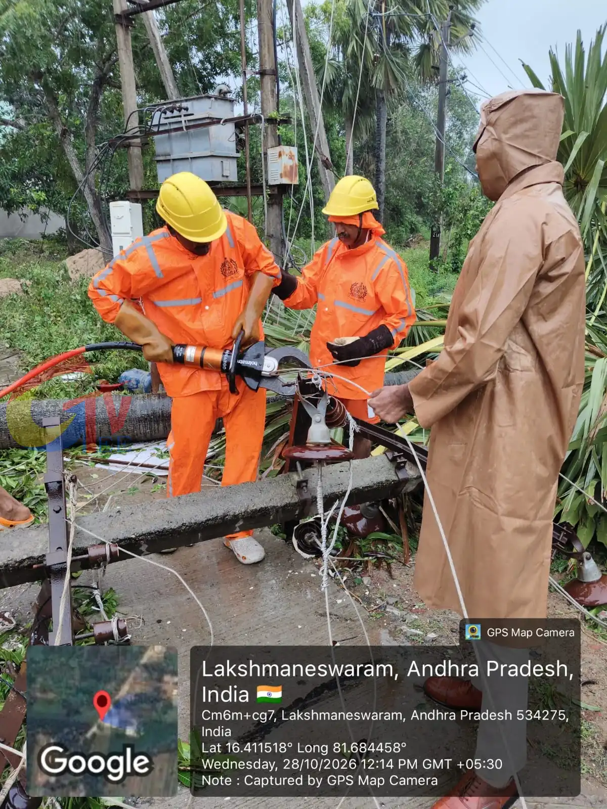 తుఫాను వేళ ప్రజలకు APSDRF అండ..