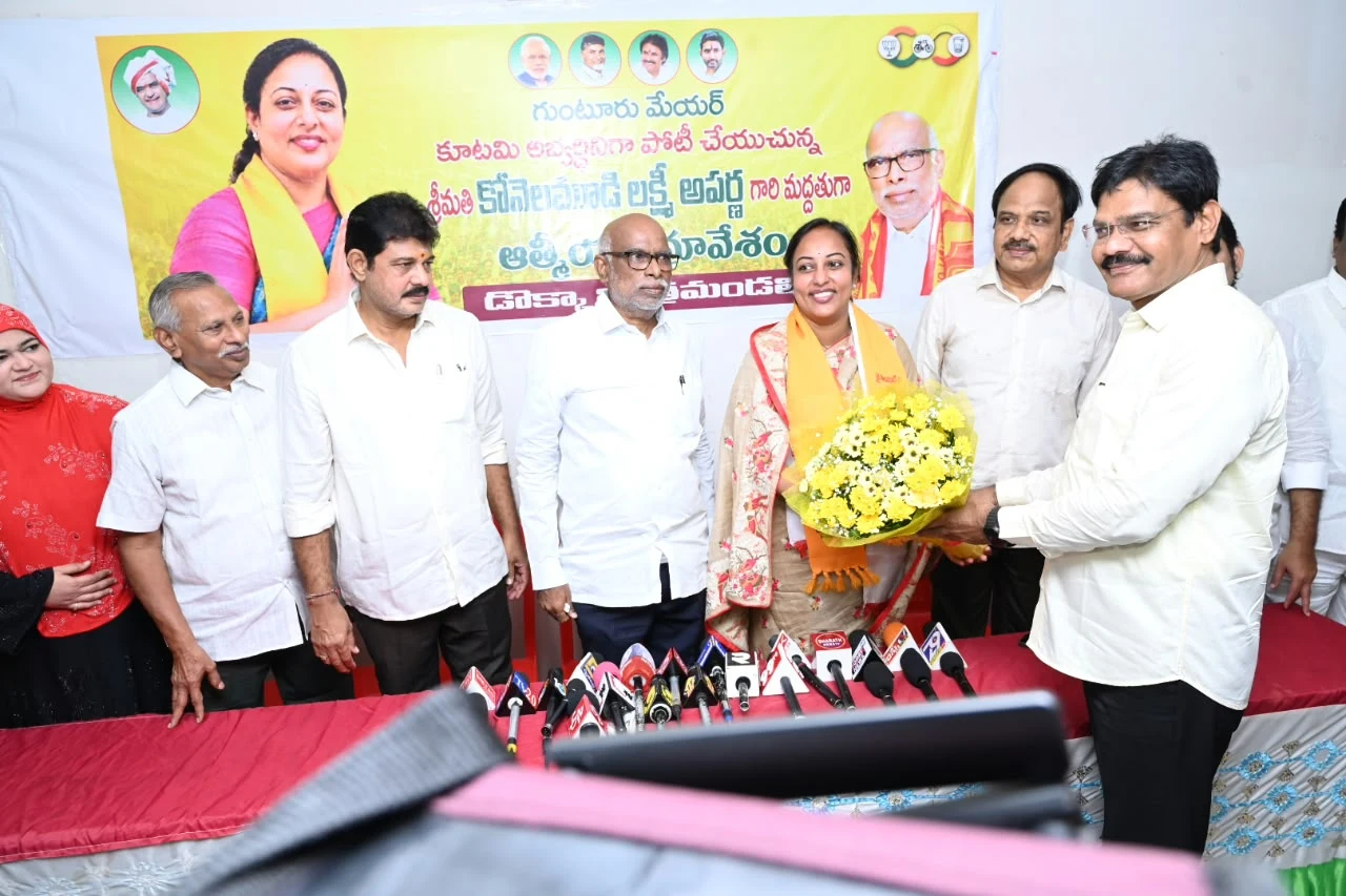గుంటూరులో కూటమి మేయర్ అభ్యర్థి ప్రచారం ముమ్మరం