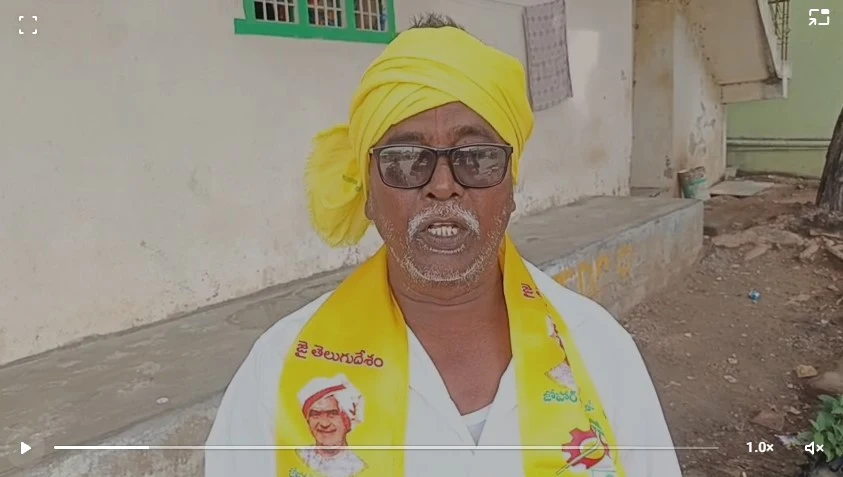 చీమకుర్తి 19వ వార్డు టీడీపీ అభ్యర్థిగా పారెళ్ళ హనుమంతరావు